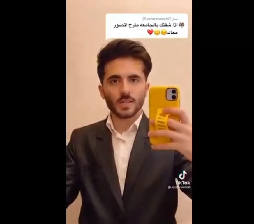 مدار الساعة,Video,فيديو,أخبار الجامعات الأردنية,الجامعة الهاشمية