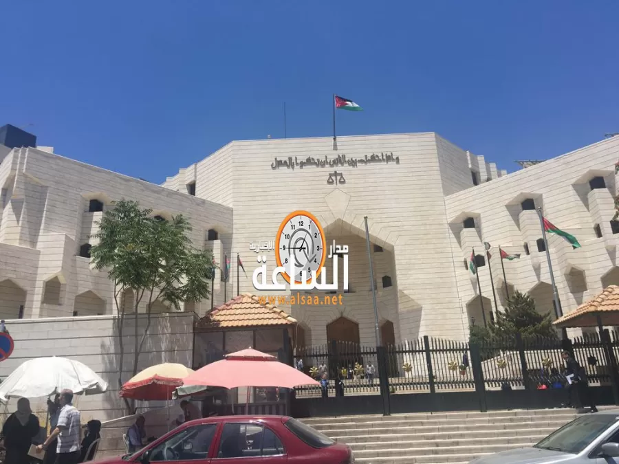 مدار الساعة,أخبار الأردن,اخبار الاردن,المجلس القضائي