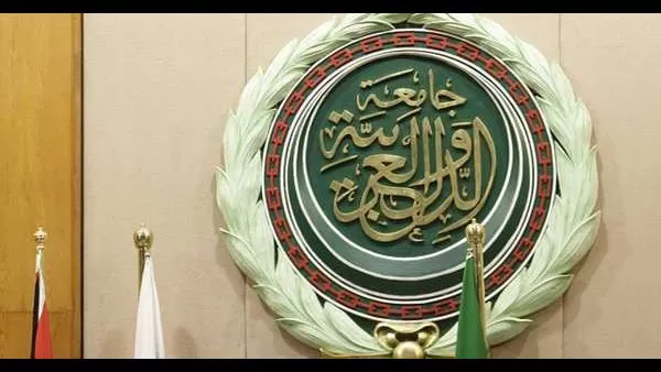 مدار الساعة,أخبار اقتصادية,وزارة المالية,المملكة العربية السعودية,جامعة الدول العربية,الجامعة العربية