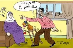 مدار الساعة,أخبار الأسرة