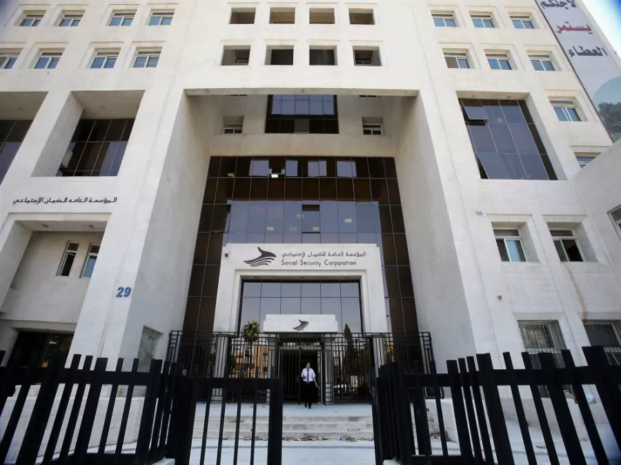 مدار الساعة,أخبار اقتصادية,نسبة البطالة,الضمان الاجتماعي