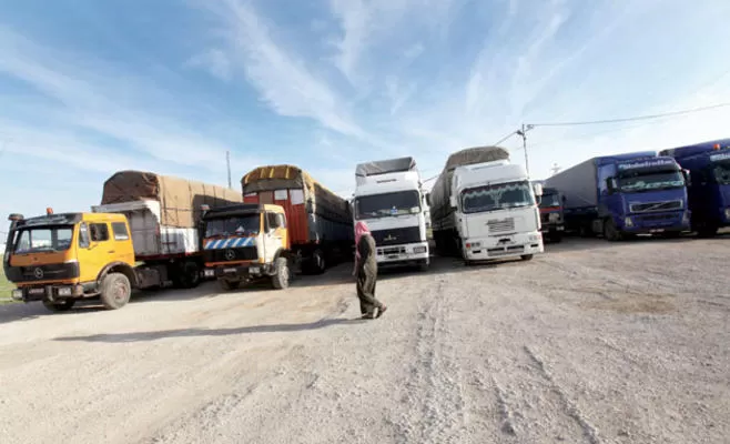 مدار الساعة,أخبار اقتصادية