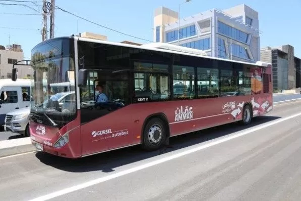 مدار الساعة,أخبار الأردن,اخبار الاردن