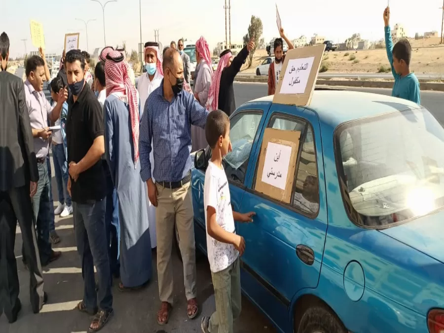 مدار الساعة,مناسبات أردنية,وكالة الأنباء الأردنية