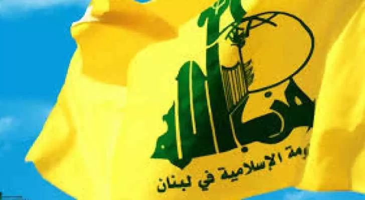 مدار الساعة,أخبار عربية ودولية,حزب الله