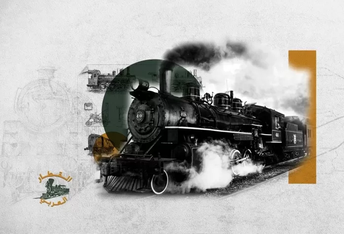 مدار الساعة,أخبار ثقافية
