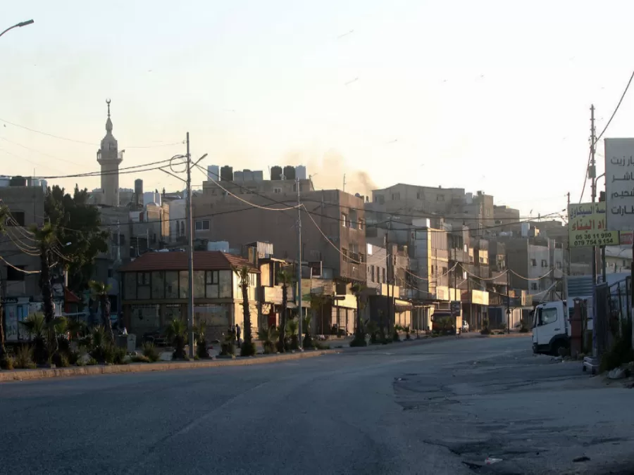 مدار الساعة,أخبار اقتصادية,وزيرة الصناعة والتجارة والتموين,شركة المدن الصناعية