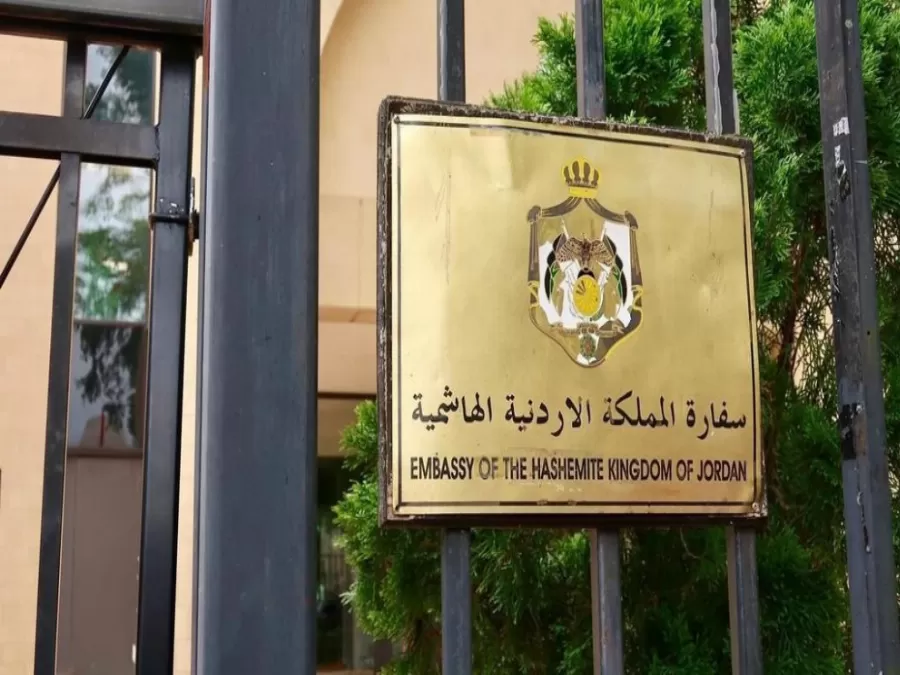 مدار الساعة,أخبار الأردن,اخبار الاردن,الأرصاد الجوية