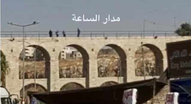 مدار الساعة,Video,فيديو,أخبار الأردن,اخبار الاردن