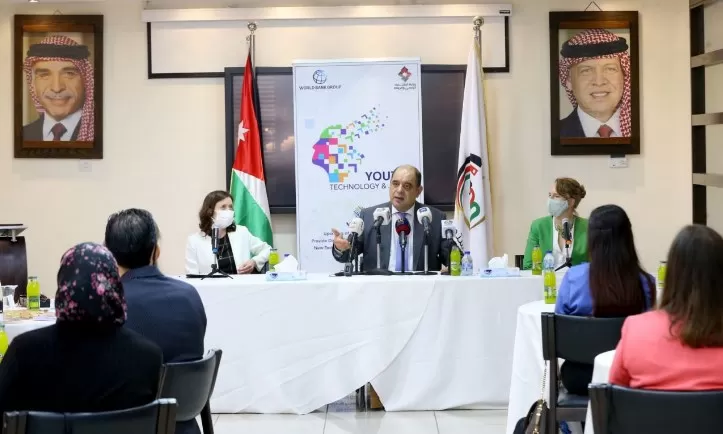 مدار الساعة,أخبار اقتصادية,وزير الاقتصاد الرقمي والريادة,وزارة الاقتصاد الرقمي والريادة,وزارة الاقتصاد الرقمي,وزارة التربية والتعليم