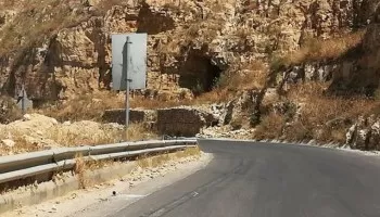 مدار الساعة,أخبار الأردن,اخبار الاردن,البحر الميت