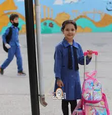 مدار الساعة,أخبار الأردن,اخبار الاردن,وزارة التربية والتعليم