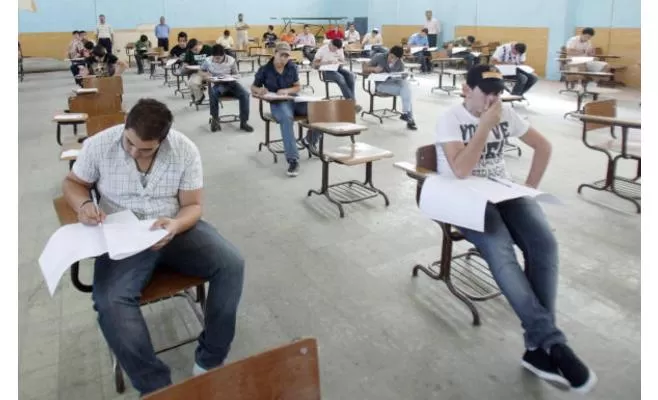 مدار الساعة,أخبار الأردن,اخبار الاردن,وزارة التربية والتعليم