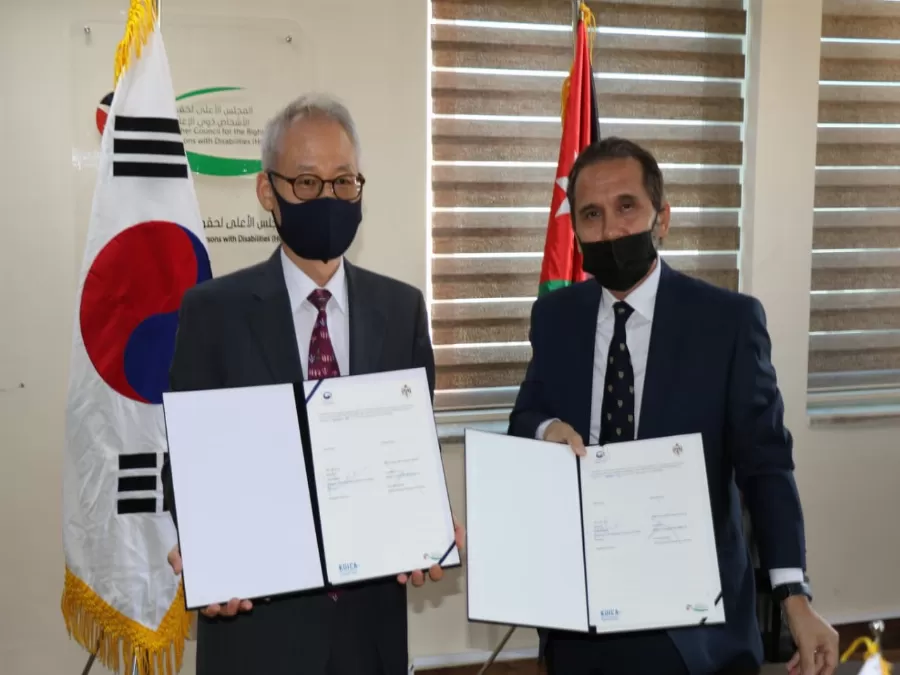 مدار الساعة,مناسبات أردنية,المجلس الأعلى لحقوق الأشخاص ذوي الإعاقة,التنمية الاجتماعية,التنمية المستدامة