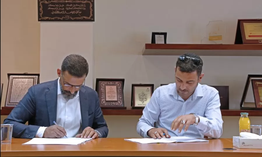 مدار الساعة,مناسبات أردنية