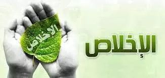 مدار الساعة,شؤون دينية