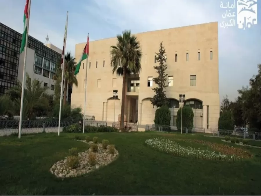 مدار الساعة,أخبار الأردن,اخبار الاردن,الملك عبدالله الثاني,أمانة عمان,مجلس النواب,مجلس الأعيان