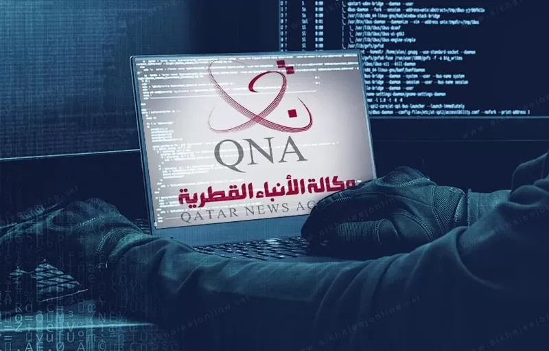 مدار الساعة,أخبار عربية ودولية