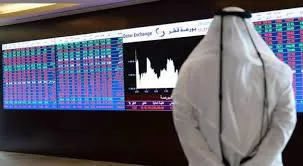 مدار الساعة,أخبار اقتصادية