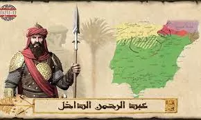 مدار الساعة,أخبار ثقافية,الأمم المتحدة