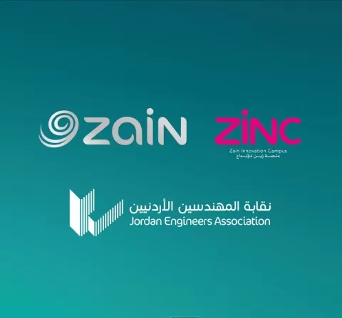 مدار الساعة,أخبار الجامعات الأردنية,شركة زين الأردن