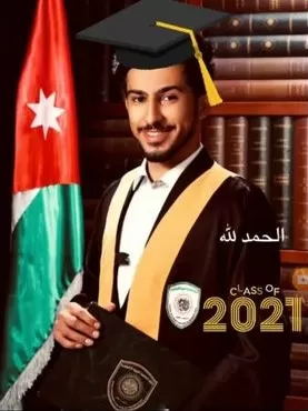 مدار الساعة,أخبار المجتمع الأردني,امتحان الشامل