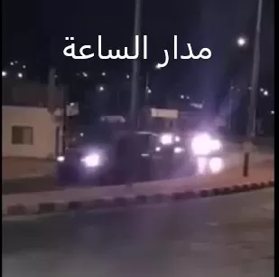 مدار الساعة,Video,فيديو,أخبار الأردن,اخبار الاردن