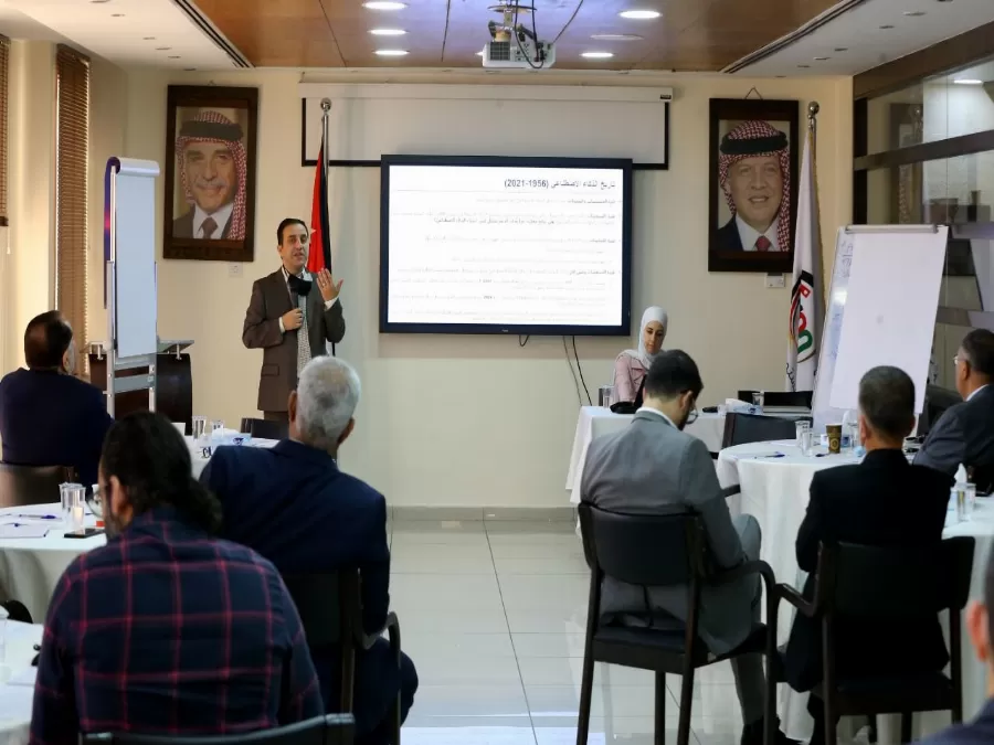 مدار الساعة,أخبار اقتصادية,وزارة الاقتصاد الرقمي والريادة,وزارة الاقتصاد الرقمي,الذكاء الاصطناعي,سيادة القانون