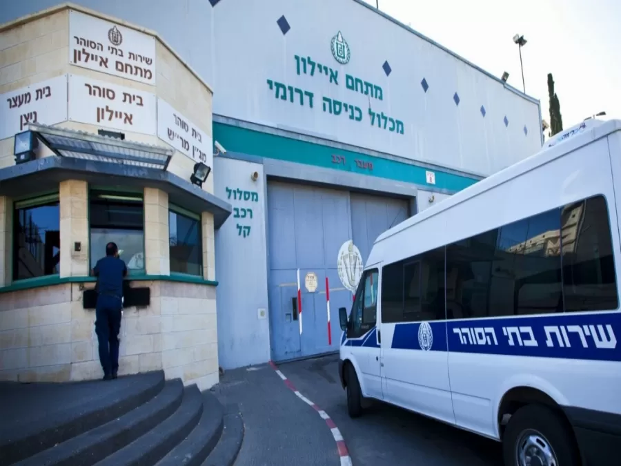 مدار الساعة,Video,فيديو,أخبار عربية ودولية,الضفة الغربية,مواقع التواصل الاجتماعي