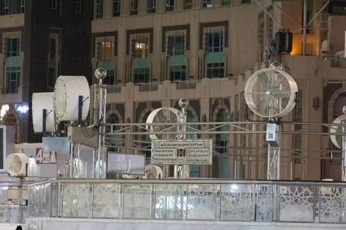 مدار الساعة,أخبار خفيفة ومنوعة