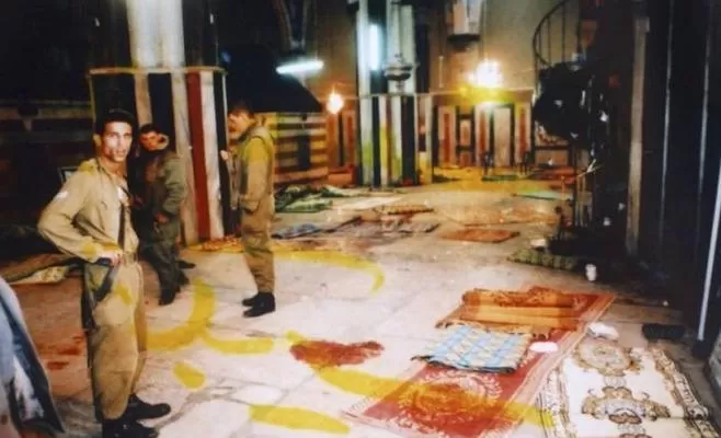 مدار الساعة,أخبار عربية ودولية,الضفة الغربية