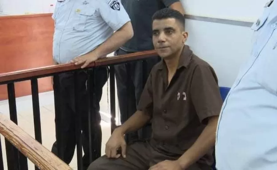 مدار الساعة,أخبار خفيفة ومنوعة,الأمن العام,الضفة الغربية
