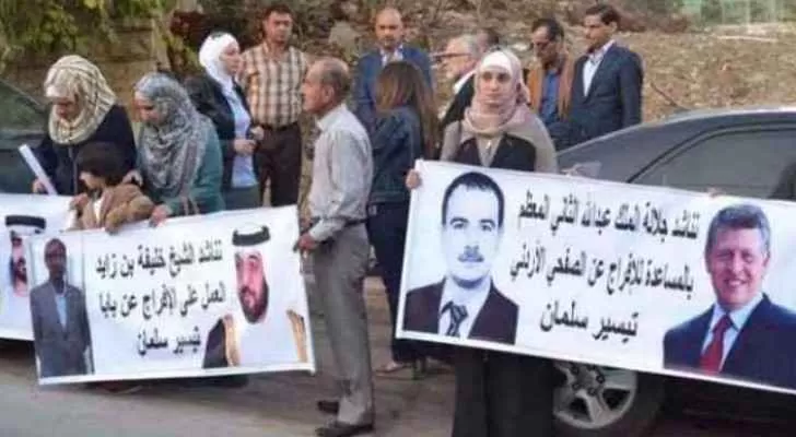 مدار الساعة,أخبار الأردن,اخبار الاردن,رئيس الوزراء
