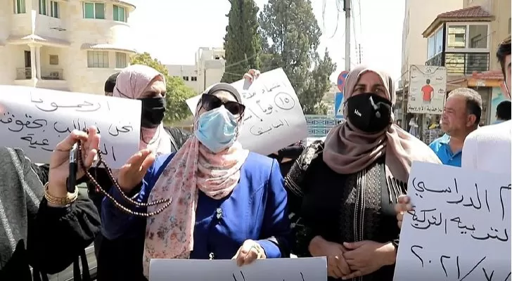 مدار الساعة,أخبار الأردن,اخبار الاردن,رئاسة الوزراء,الديوان الملكي,وزارة التربية والتعليم