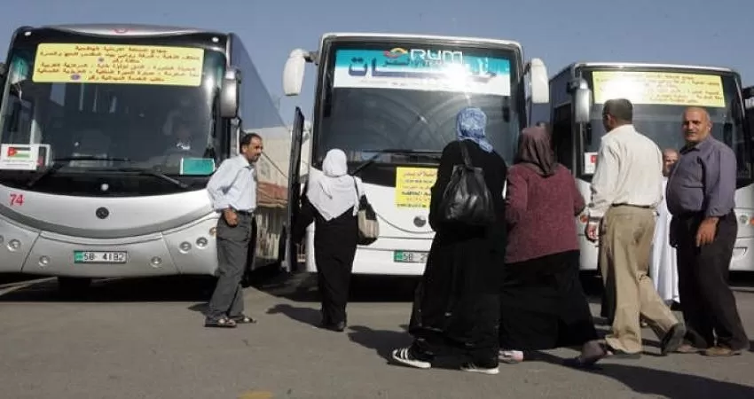 مدار الساعة,أخبار الأردن,اخبار الاردن