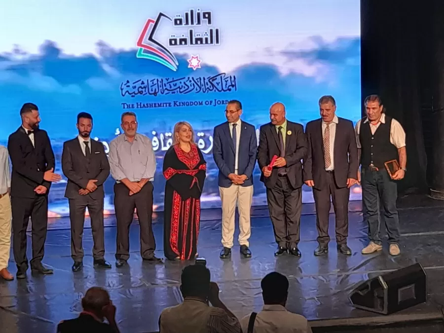 مدار الساعة,أخبار ثقافية,وزارة الثقافة