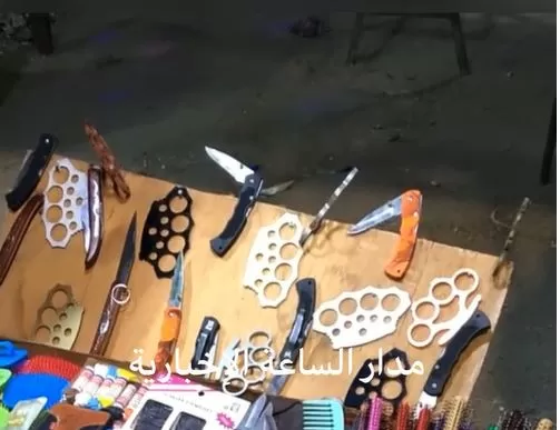 مدار الساعة,Video,فيديو,أخبار الأردن,اخبار الاردن