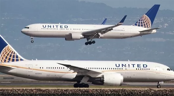 مدار الساعة,أخبار اقتصادية,كورونا