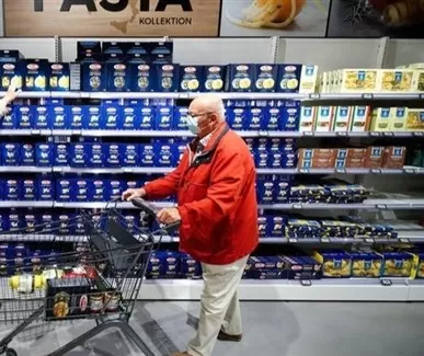 مدار الساعة,أخبار اقتصادية