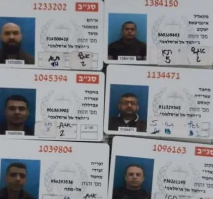 مدار الساعة,أخبار عربية ودولية,حركة حماس