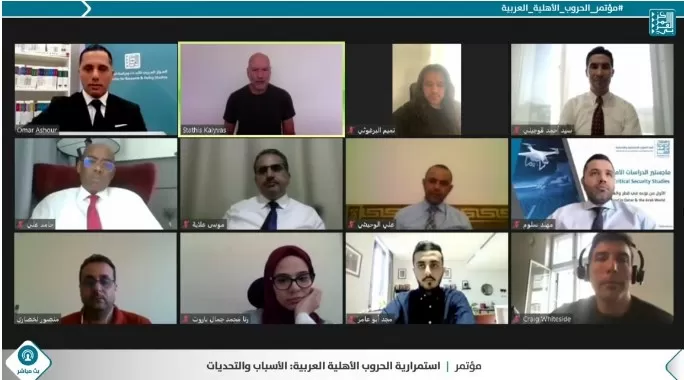 مدار الساعة,مناسبات أردنية,كورونا,سلطنة عمان,مواقع التواصل الاجتماعي