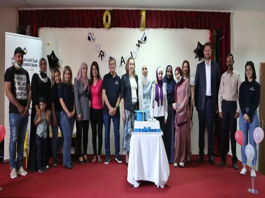 مدار الساعة,مناسبات أردنية,البنك الأردني الكويتي,بنك الأردن