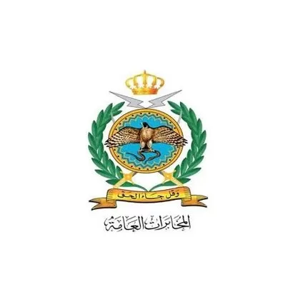 مدار الساعة,مقالات,الملك عبدالله الثاني,دائرة المخابرات العامة