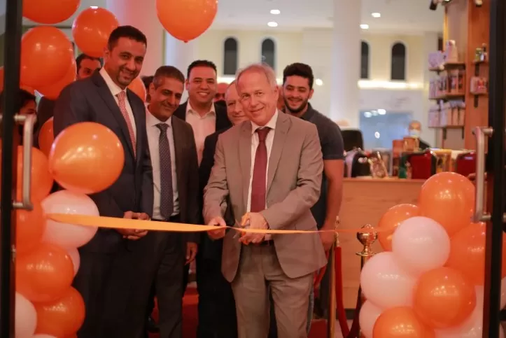 مدار الساعة,مناسبات أردنية