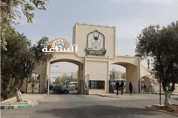 مدار الساعة,أخبار الجامعات الأردنية,جامعة اليرموك