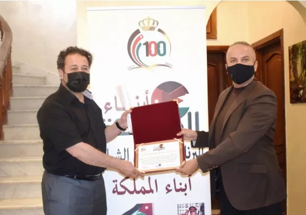 مدار الساعة,مناسبات أردنية,الملك عبدالله الثاني