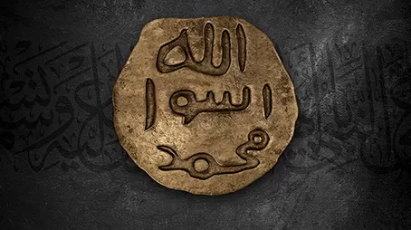 مدار الساعة,شؤون دينية