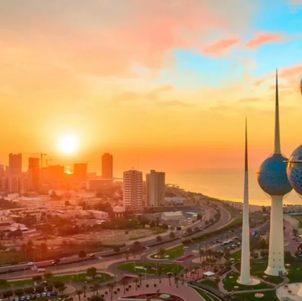 مدار الساعة,أخبار عربية ودولية,وزارة المالية