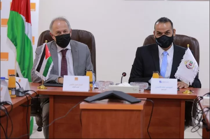 مدار الساعة,مناسبات أردنية