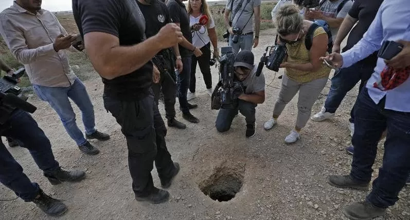 مدار الساعة,أخبار عربية ودولية,الضفة الغربية